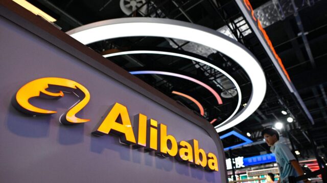 Alibaba Shares Jump 12% on AI Demand, T-Head Chip Boost