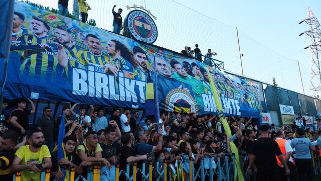 Gençlerbirliği vs Fenerbahçe: Lineup, Form, and Live Notes