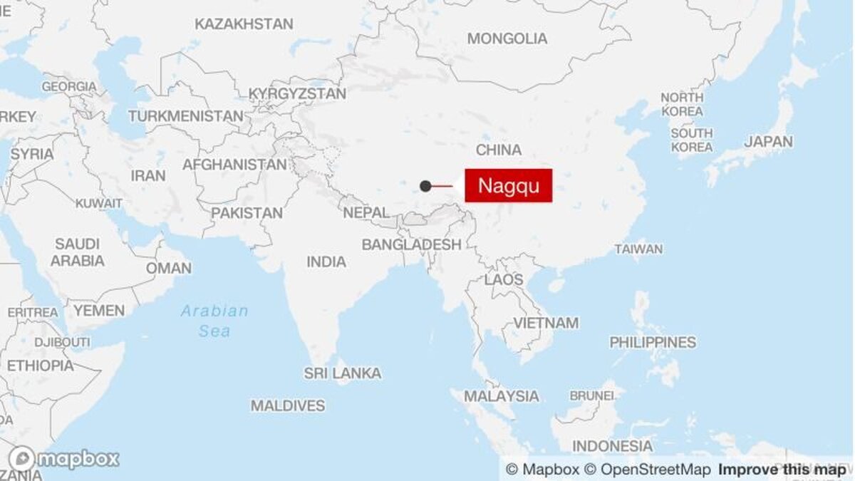 China Earthquake Kills 16, Suspends Tibet Rail Services