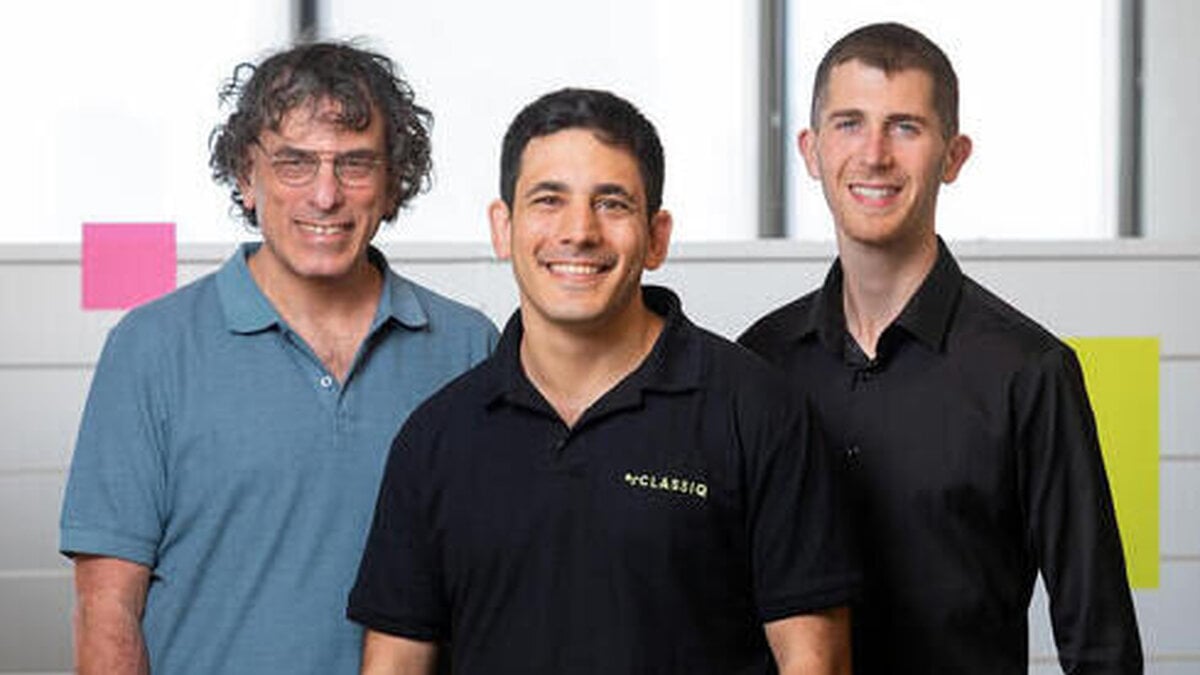 Intel’s $2.3 Billion Classiq Deal Would Set Quantum Acquisition Record