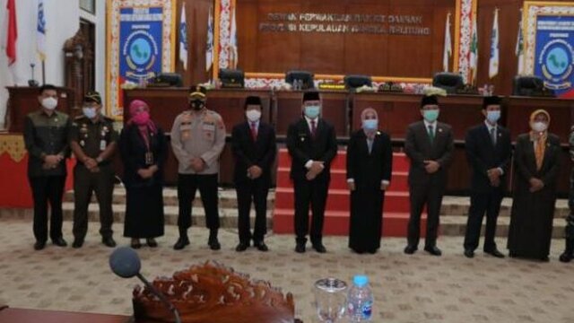Gubernur dan Wagub Babel Hadiri Pelantikan Pengganti Antar Waktu Anggota DPRD Babel