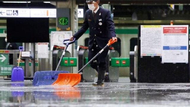 Gempa di Fukushima Jepang, Kemlu Pastikan Tidak Ada Korban WNI