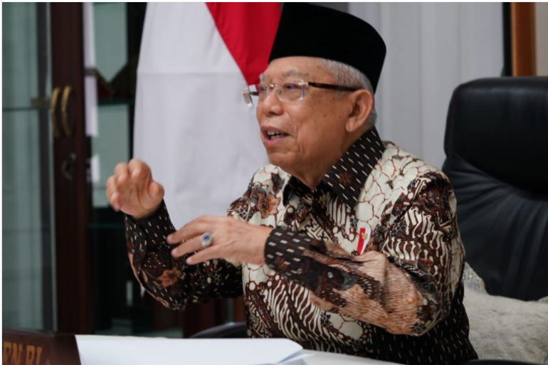 Wakil Presiden RI Ma'ruf Amin