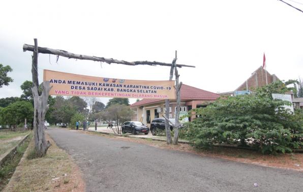 Desa Sadai