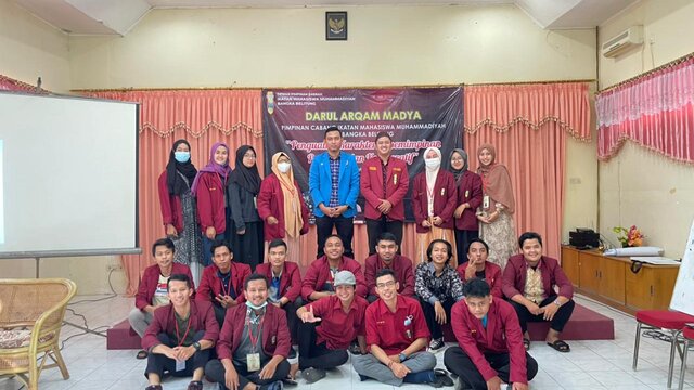 Ikatan Mahasiswa Muhammadiyah