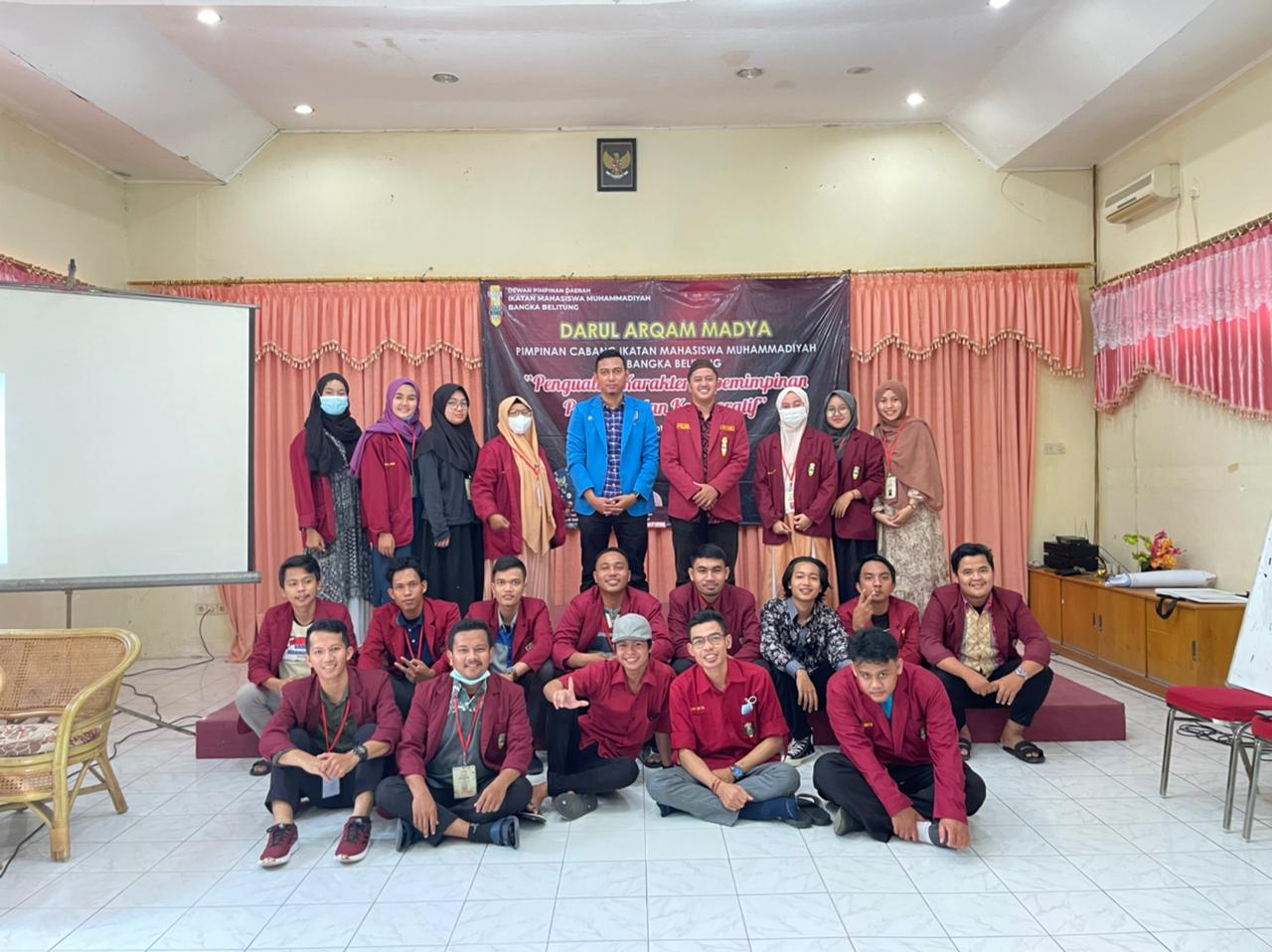 Ikatan Mahasiswa Muhammadiyah