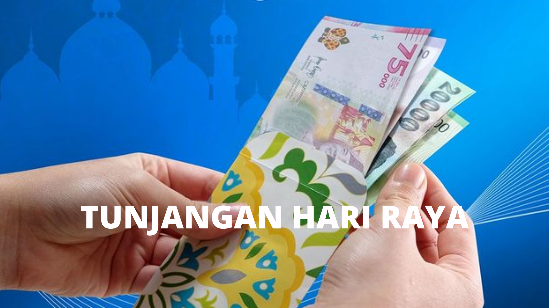 Tunjangan Hari Raya