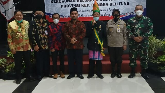 Kerukunan Keluarga Sulawesi Selatan