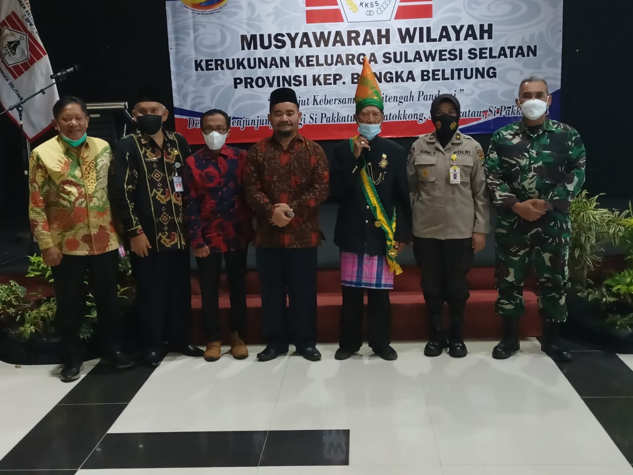 Kerukunan Keluarga Sulawesi Selatan
