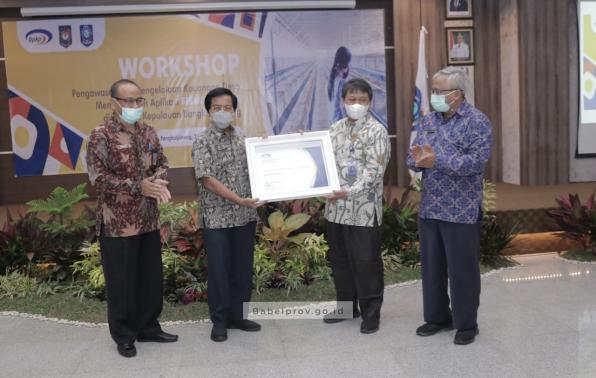 Aplikasi Sistem Pengawasan Keuangan Desa