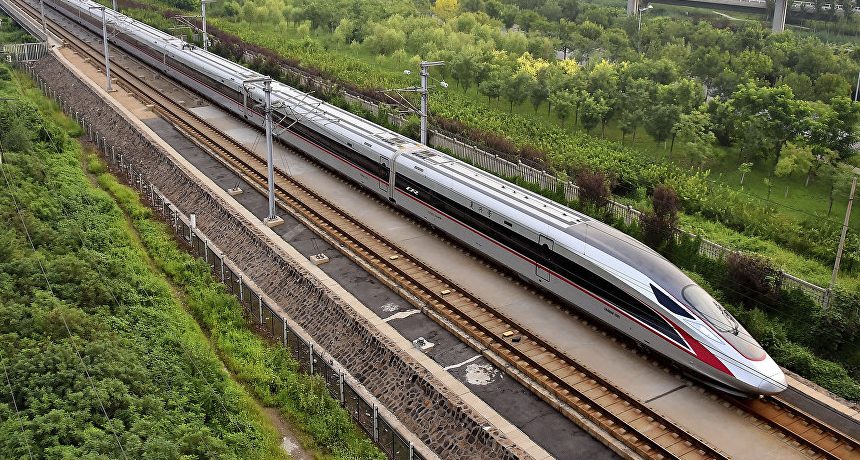 Kereta Api Cepat