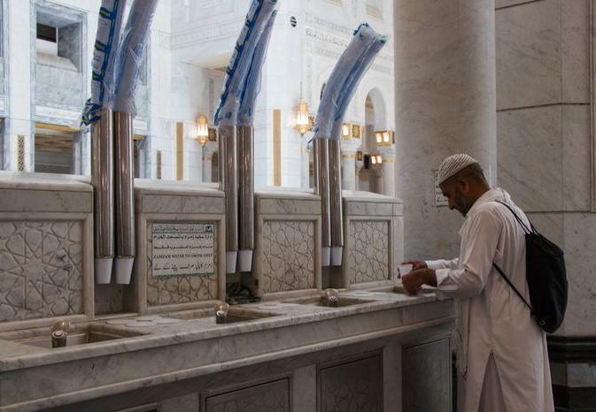 air zamzam