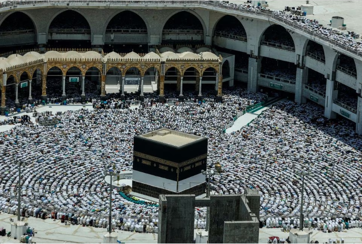 Ibadah Haji