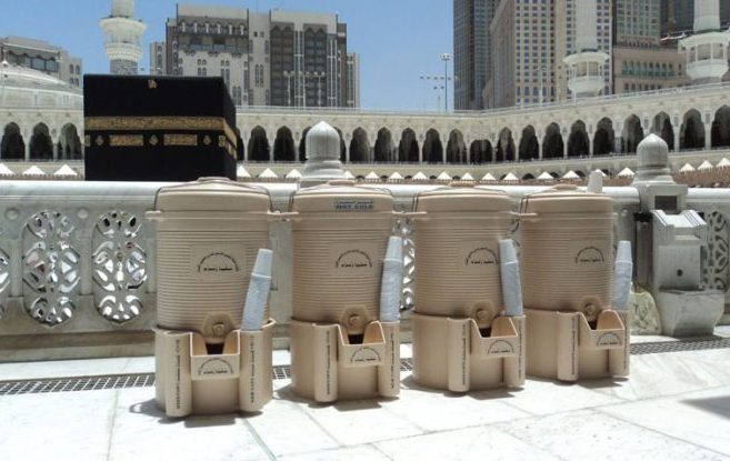 Air Zamzam