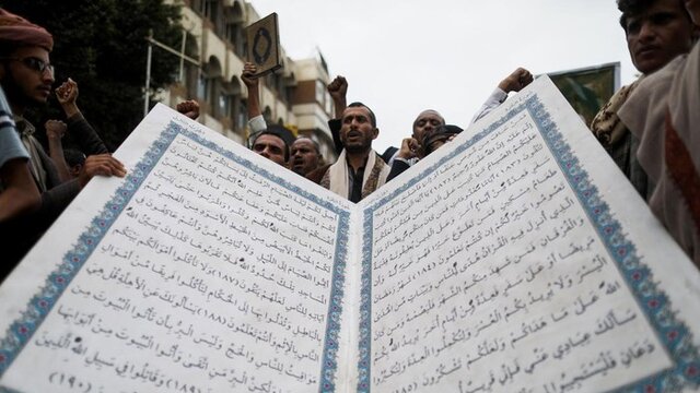 Pembakaran Al Quran Terjadi Lagi di Denmark, Di Depan KBRI