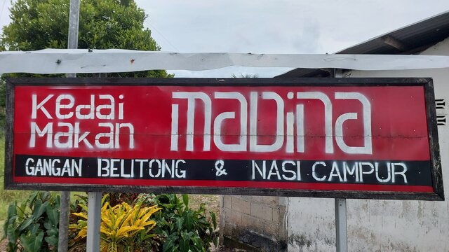 Kedai Makan Madina, Kuliner Gangan Belitong yang Maknyus Berkat Dukungan PT Timah Tbk
