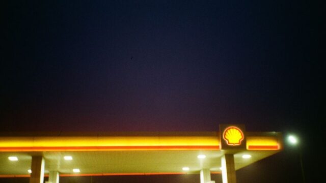 Shell umumkan harga BBM jenis gasoil turun jadi Rp21.340 per liter