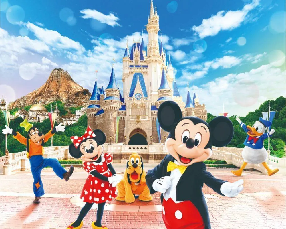 Tokyo Disneyland