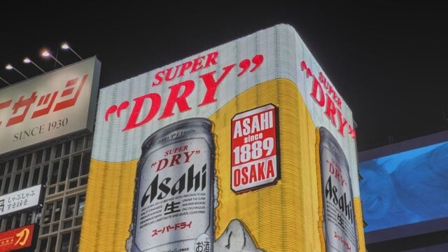 Kashiwa Reysol Datang ke Osaka, Cerezo Bidik Tiga Poin Penting