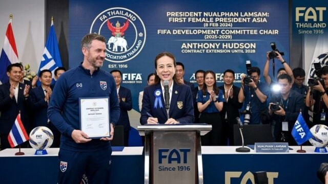 Profil Asosiasi Sepak Bola Thailand