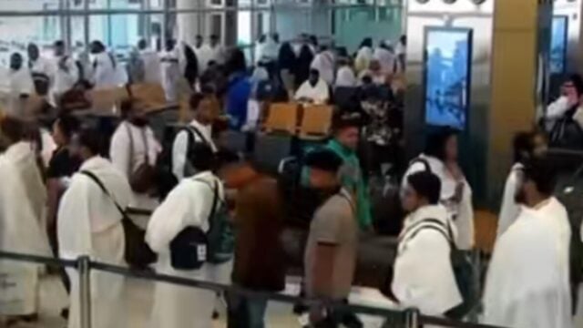 Bandara Riyadh