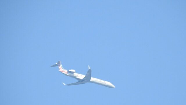 American Airlines forecasts bigger 2026 loss as fuel costs surge