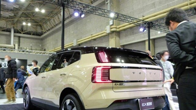 Volvo loses £1bn value as shares plunge after job cuts